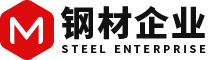 钢材企业响应式模板