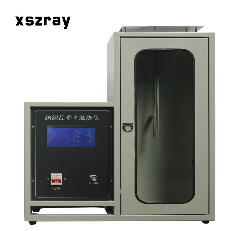 Beijing scicentury co., ltd. Beijing scicentury co., ltd.