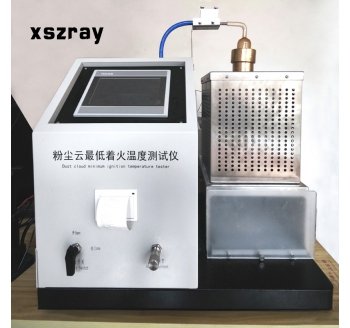 Dust Cloud Minimum Ignition Temperature Tester