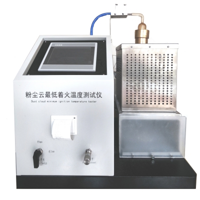 Dust Cloud Minimum Ignition Temperature Tester