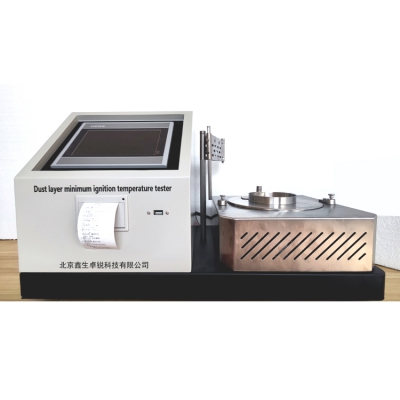ZR-MITL MITL-450A Dust Layer Minimum Ignition Temperature Tester