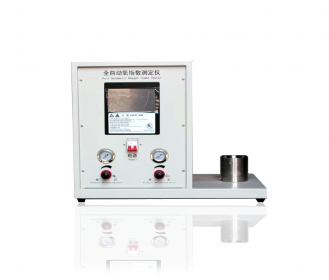 Fully automatic oxygen index tester