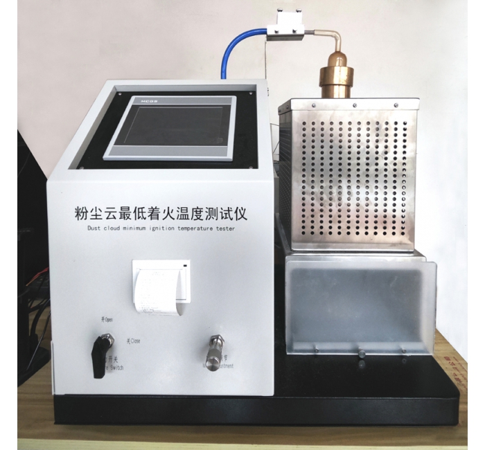 Dust Cloud Minimum Ignition Temperature Tester IEC 61241-2-1